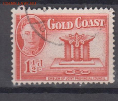 2д до 30 11 - 692