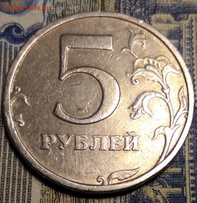 1 рубль 2010 СПМД 3.21 и  в т.ч. редкие бонусы с 200 - IMG_20191127_093510