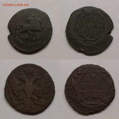 Копейка 1788,денга 1748 - копейка и денга
