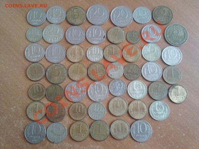 52 монетки Ельциновская Россия + СССР  Год: 1961 - 1993 - 030820111237