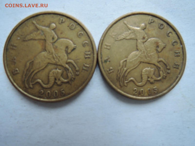Вопросы по штемпелям от Бирюк - DSCN6373.JPG
