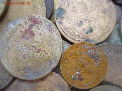 101шт. монет до 1961г. - IMG_5941.JPG