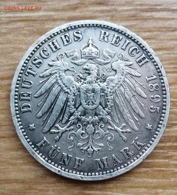 Гессен-Дармштадт 5 марок 1895 - PhotoPictureResizer_191127_101658566_crop_2914x3203