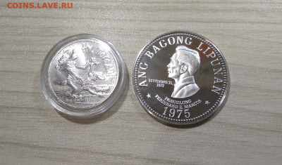 5 писо Филлипины 1975 год Пруф - 30