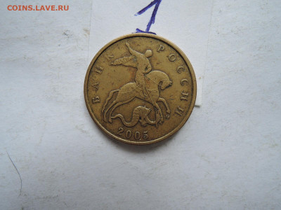 Вопросы по штемпелям от Бирюк - DSCN6374.JPG