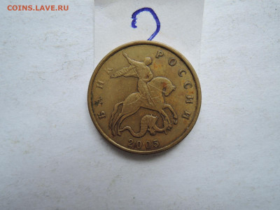 Вопросы по штемпелям от Бирюк - DSCN6376.JPG