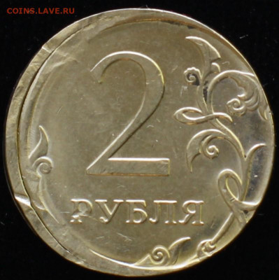 2 р.2016 г. ммд Что за брак? - IMG_4733.JPG
