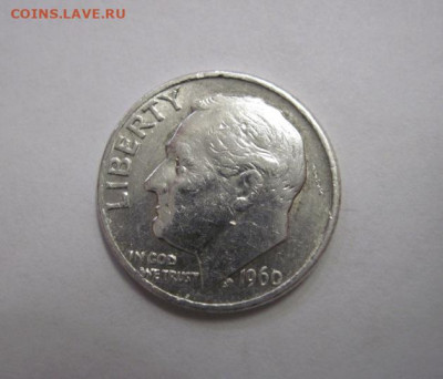 1 дайм США 1960  до 29.11.19 - IMG_7169.JPG