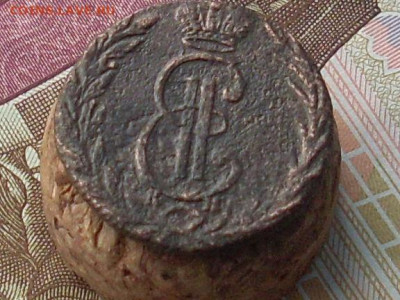 Сиб мон деньга 1768 69 .70 км до 29 11 19 22-00мск - SL380050.JPG