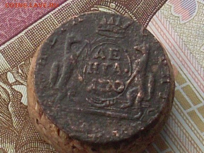 Сиб мон деньга 1768 69 .70 км до 29 11 19 22-00мск - SL380048.JPG