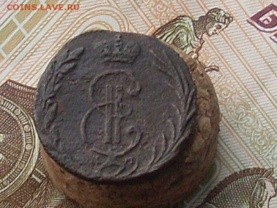 Сиб мон деньга 1768 69 .70 км до 29 11 19 22-00мск - SL380046.JPG