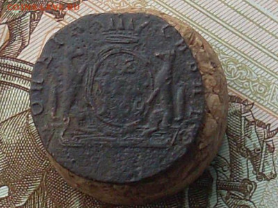 Сиб мон деньга 1768 69 .70 км до 29 11 19 22-00мск - SL380044.JPG