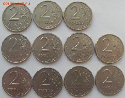 2 рубля 1999 ММД, СПМД до 2.12.19 - SDC16121.JPG