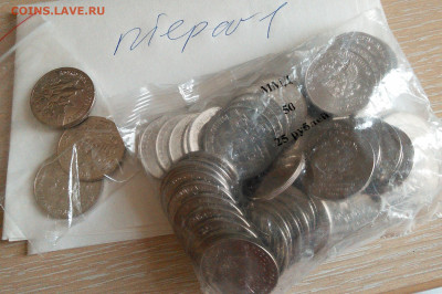 25 РУБ 2019 БРЕМЕНСКИЕ МУЗЫКАНТЫ ПРОСТЫЕ ПО ФИКСУ - 350 РУБ - IMG_20191127_135851