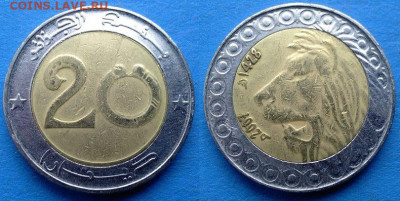 Алжир - 20 динаров 2007 года (БИМ) до 3.12 - Алжир 20 динаров, 2007