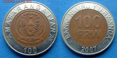 Руанда - 100 франков 2007 года (БИМ) до 3.12 - Руанда 100 франков, 2007