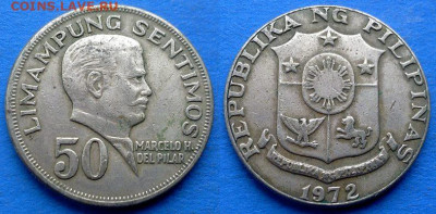 Филиппины - 50 сентимо 1972 года до 3.12 - Филиппины 50 сентимо, 1972