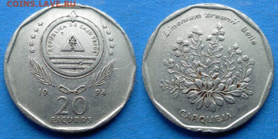 Кабо-Верде - 20 эскудо 1994 года (Флора) до 3.12 - Кабо-Верде 20 эскудо, 1994