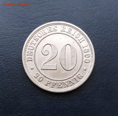 Германия 20 пфеннигов 1890г. А до 30.11.19г. в 22.00 мск - 20 пф 1890 р