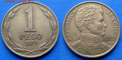 Чили - 1 песо 1979 года до 3.12 - Чили 1 песо, 1979