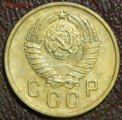 2 - 57 - 3