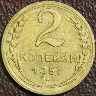 2 - 57 - 4
