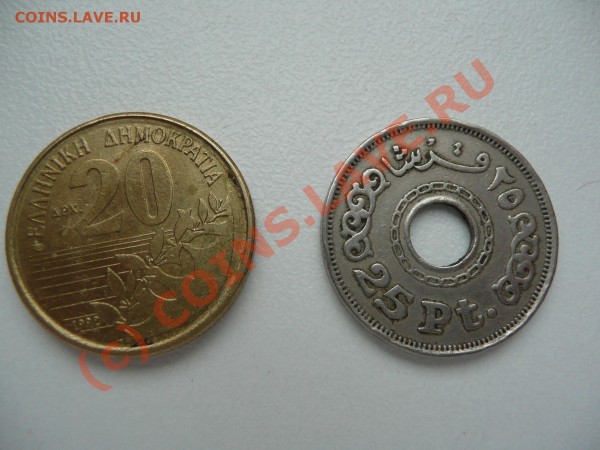 Помогите определить монетки с иероглифами и мужиком? - 2.JPG