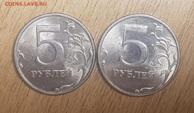 5 руб 1998гспмд  2 разновидности мешковые+бонусы по ходу аук - 20191127_175843