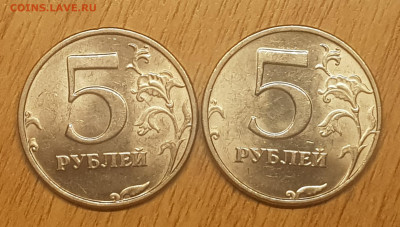 5 руб 1998гспмд  2 разновидности мешковые+бонусы по ходу аук - 20191127_175922