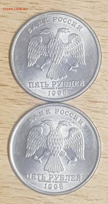 5 руб 1998гспмд  2 разновидности мешковые+бонусы по ходу аук - 20191127_180156