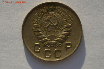10 копеек 1945 г.  до 2.12.19 - CSC_0406.JPG