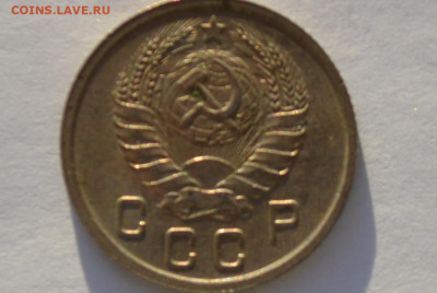 10 копеек 1939 г.  до 2.12.19 - CSC_0412.JPG