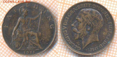 Великобритания фартинг 1911 г. , до 3.12.2019 г. 22.00 по Мо - Великобритания фартинг 1911  7445