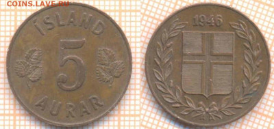 Исландия 5 эйре 1946 г. , до 3.12.2019 г. 22.00 по Москве - Исландия 5 эйре 1946