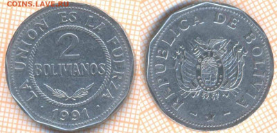 Боливия 2 боливиано 1991 г., до 3.12.2019 г. 22.00 по Москве - Боливия 2 боливиано 1991 7457