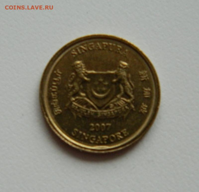 Сингапур 5 центов 2007 г. до 02.12.19 - DSCN0023.JPG