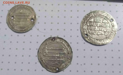 Дерхемы серебро определение и оценка - IMG_20191127_184906zz