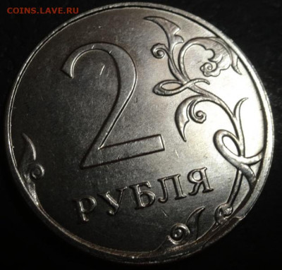 1 р 1997г СПМД полный раскол до 28.11.19г - DSC03129