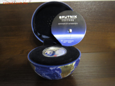 Спутник 2 доллара 2007г  Фиджи. - IMG_1153.JPG