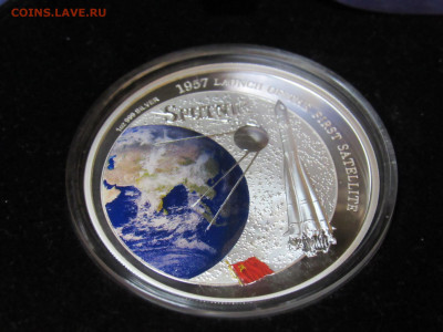 Спутник 2 доллара 2007г  Фиджи. - IMG_1156.JPG