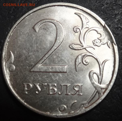1 р 1997г СПМД полный раскол до 28.11.19г - DSC03131