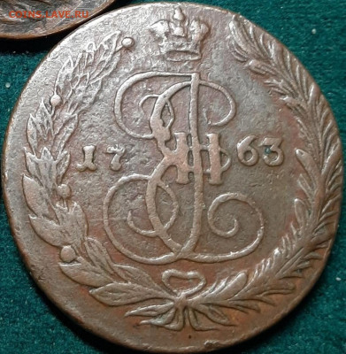 5 копеек 1763 - 1_9_58225905