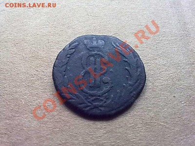 Копейка 1768 года Сибирь окончание 07.08.11 г.в22-00 по МСК - 010820112662