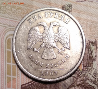 1 рубль 2010 СПМД 3.21 и  в т.ч. редкие бонусы с 200 - IMG_20191128_002625