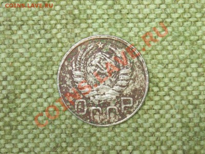 20к 1943г и 3к 1952г на определенеие - SPA51364.JPG