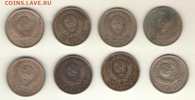 1 копейка 1973 г без уступа. - 10-57прим