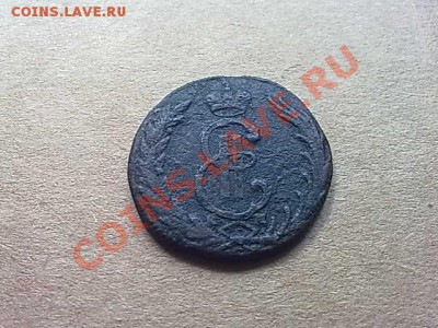 Копейка 1771 года Сибирь окончание 07.08.11 г.в 22-00 по МСК - 010820112628