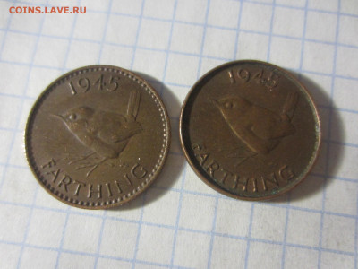 Великобритания фартинг 1945 - IMG_2367.JPG