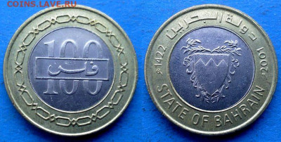 Бахрейн - 100 филсов 2001 года (БИМ) до 3.12 - Бахрейн 100 филсов, 2001