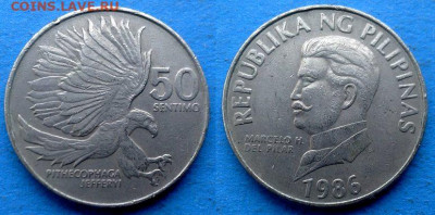 Филиппины - 50 сентимо 1986 года (Фауна) до 3.12 - Филиппины 50 сентимо, 1986